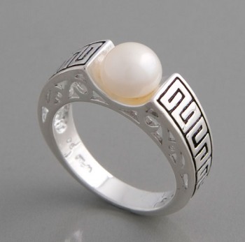 Ring Silber Perle Sherizade Größe 60